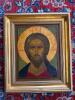 Russian Orthodox Icon of Christ "Fiery Eye"