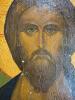 Russian Orthodox Icon of Christ "Fiery Eye" - 4