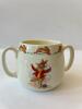Bunnykins Two-Handled Cup and Bowl Set - 4