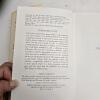 Book Lot of History, Poetry, & Informational Books - 6