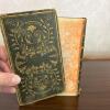 1844 American Bible Society Holy Bible - 31st Edition - 2