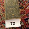1844 American Bible Society Holy Bible - 31st Edition - 8