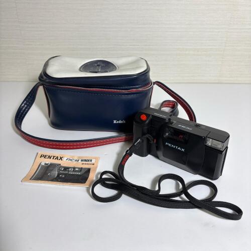 Vintage Pentax Film Camera with Kodak Carry Case