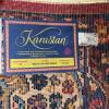 Large Karastan Multicolor Kirman Wool Rug, 10'8" x 8'7" - 7