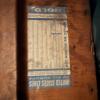 Wooden Shipping Trunk with United States Lines Label - 7