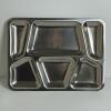 1951 Carrollton MFG. Co. US Stainless Mess Tray