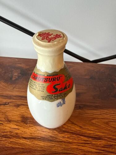 Kamoshura Sake Ceramic Bottle