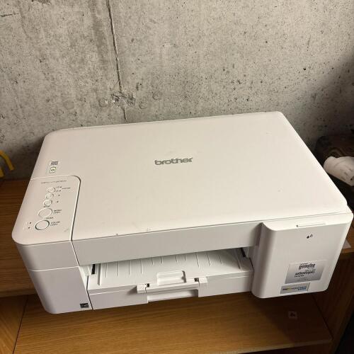 Brother Color Inkjet All-in-One Printer