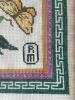 Four Framed Asian-Inspired Needlepoint Works - 8