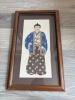 Four Framed Asian-Inspired Needlepoint Works - 18