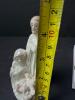 Pier 1 Iridescent Porcelain Nativity Figurine - 5