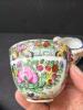 Hand Decorated Asian Ceramic Tea Bowls and Creamer - 6