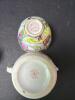 Hand Decorated Asian Ceramic Tea Bowls and Creamer - 10