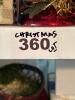 Ho Ho Huge Christmas Decor Lot! - 9