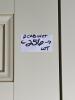 Misc. Kitchen Accessories Lot - 4