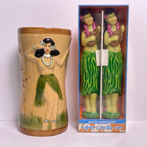 Hula Girl Vase with Boston Warehouse Candle Set