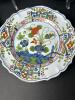 CALF Faenza Italian Hand-Painted Majolica Plates & 1 Bowl - 4