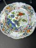 CALF Faenza Italian Hand-Painted Majolica Plates & 1 Bowl - 5