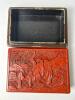 Chinese Hand-Carved Cinnabar Lacquer Box - 2