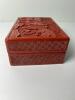 Chinese Hand-Carved Cinnabar Lacquer Box - 3