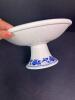 Meissen Blue Onion Pedestal Cake Stand - 3