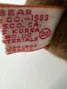 1983 Dakin 12" Smokey Bear - 6