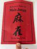 1923 Mah-Jongg "Midget" Tile Game Set - 8
