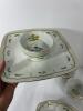 Georges Briard Victorian Garden Botanical Dish Set - 5