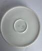 Bavarian Child's Plate and ABC Bowl Set - 7