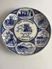 Three New Hampshire Souvenir Plates - 2