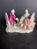 Porcelain Lace Figurine Couple Playing Chess - 4