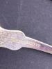 Assorted Coin Silver Spoons - 15