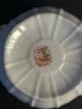 Limoges France Gold Gilt Soup Cups with Matching Saucers - 7