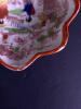 Japanese Nippon-Style Porcelain Plate, Bowl, and Creamer - 8