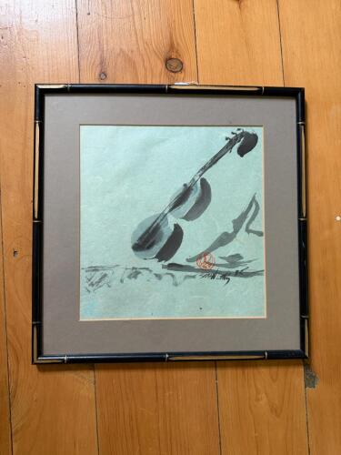Framed Ink Drawing, Signed