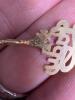 14K Gold Charms - 6