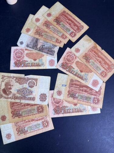 Bulgarian Banknotes