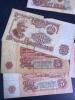 Bulgarian Banknotes - 2