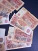 Bulgarian Banknotes - 3