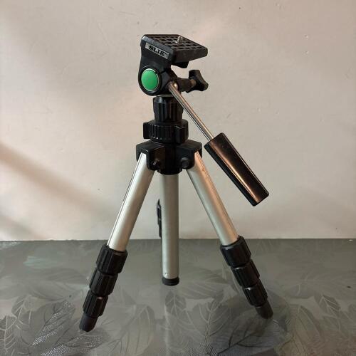 Slik 450G Adjustable Tripod