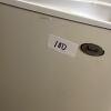 Avanti Mini Fridge - 8