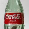 Dale Earnhardt Coca-Cola Classic 8 oz Glass Bottle - 3