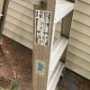 5'9" Aluminum Step Ladder - 2