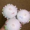 Porcelain Floral Egg Cups - 4