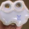 Porcelain Tree Trunk Pitcher with Applied Flowers - 3