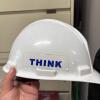 North A29 White Construction Hard Hat Helmet - 3