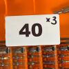 Precision Screwdriver Sets and Socket Bit Set - 6