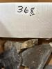 Assorted Rocks and Mineral Specimens - 5