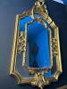 Ornate Rococo Style Reproduction Wall Mirror