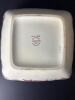 Wedgwood Old Vine of Etruria Barlaston Square Serving Bowl - 6